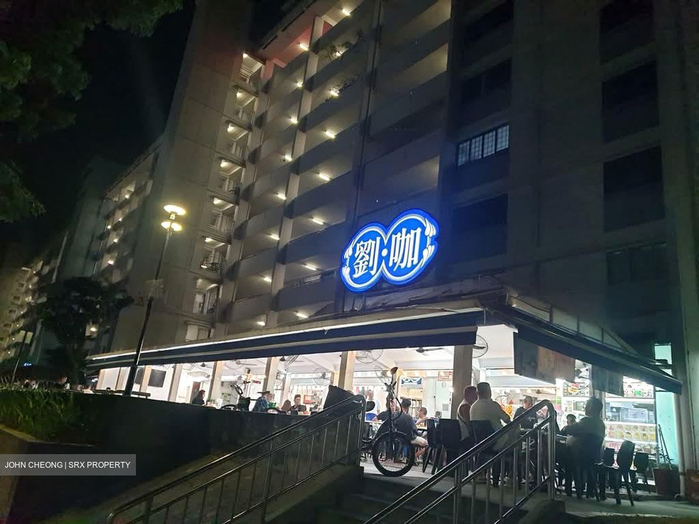 Blk 502 Kaki Bukit Ville (Bedok), HDB 3 Rooms #546337431